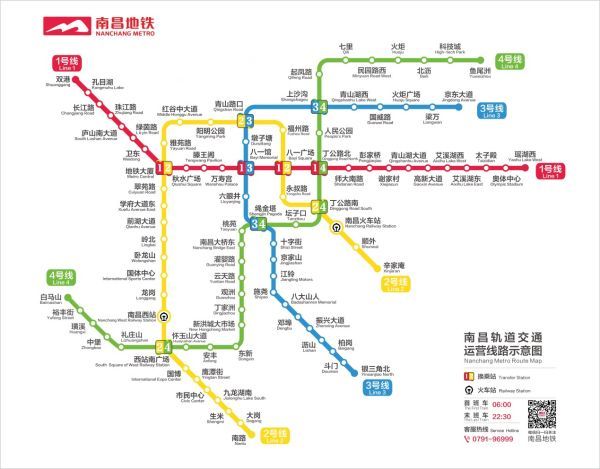 北京城建智控科技股份有限公司