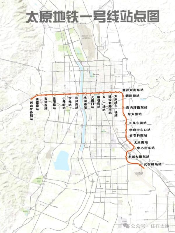 北京城建智控科技股份有限公司