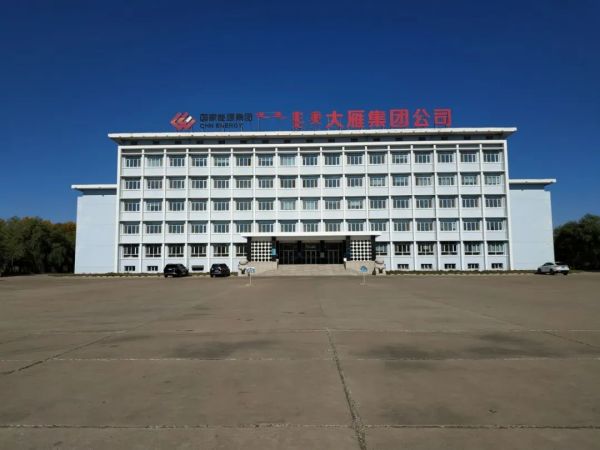 北京城建智控科技股份有限公司